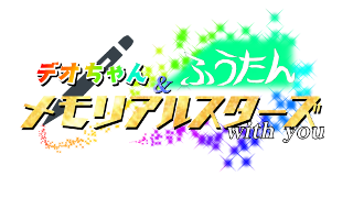 Ff13ストーリー解説 有栖川研究室 ブロマガ