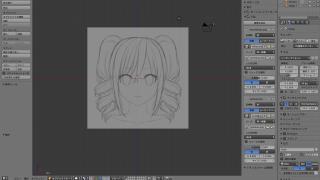 Blenderでモデリング 基本操作 In Mmd Life ブロマガ