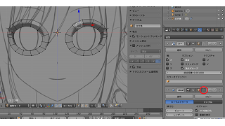 Blenderでモデリング 顔１ In Mmd Life ブロマガ