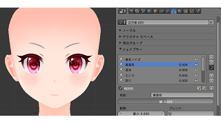 Blenderでモデリング Uv２ In Mmd Life ブロマガ