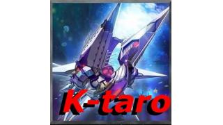 遊戯王ads更新に関する注意事項 Kタローのブロマガ ブロマガ