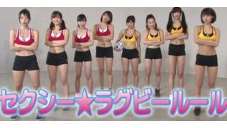 ラグビーを知らない人に説明してみる ラグビーの試合で見られる密集プレー ブレイクダウン について ラグビー雑記 初心者向け ブロマガ