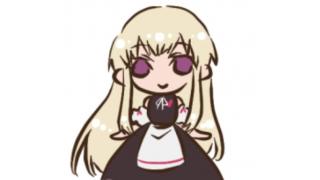 ピカクロスの考える 人狼 と 暴言 について ピカクロスのブロマガ ブロマガ