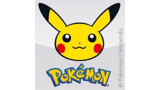 ポケットモンスターを時系列順にプレイしてみる 仮 ｄｊノビ太のブロマガ ブロマガ