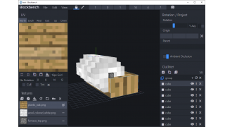 3dリソースパックの記事 コマナズのマイクラ建築情報ブロマガ ブロマガ