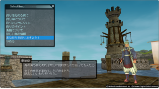 DSP2016] ファンガスちゃんを探せ！ [ MoE ]:Dark Light Soul (N 