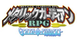トップ100 メタリック ガーディアン キャラクター 作成 ディズニー帝国