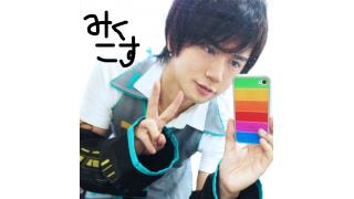 むすめん ２年前 白服 むすめん のブロマガ ブロマガ