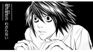 努力が大嫌いな少年のお話 Mistiroom ブロマガ