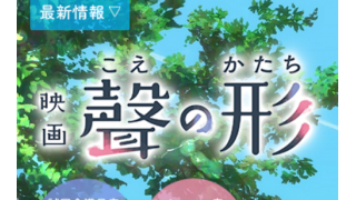 お任せ 数学屋さん２ 向井湘吾著 紹介と感想 メタ坊のブロマガ ブロマガ