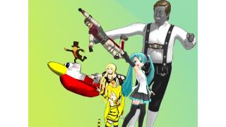 Away 萩尾望都著 感想 ネタバレ有り メタ坊のブロマガ ブロマガ