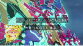 遊戯王 サイファーについて その Ocg ひめかわのブロマガ ブロマガ