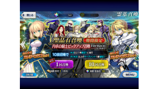 ドラゴンボール Sdbhに備え持っておいた方がいいと思われるカード ヒーローズ 11月1日更新 ひめかわのブロマガ ブロマガ ドラゴンボール Sdbhに備え持っておいた方がいいと思われるカード ヒーローズ 11月1日更新 ひめかわのブロマガ ブロマガ