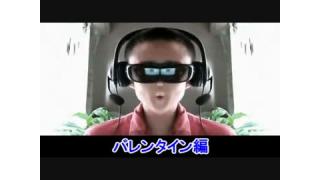 Syamu 明日は泉南イオンでオフ会や ニコニコ動画2ちゃんねる ブロマガ