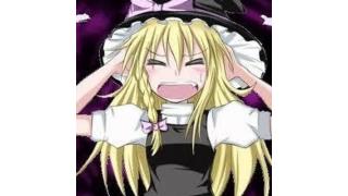 Udk姉貴 ついに特定される ニコニコ動画2ちゃんねる ブロマガ