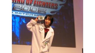 失踪アイドル 杏野はるな の思い出とsnkの思い出 実明風呂 ブロマガ