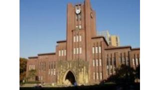 彡 4年制の薬学部に入ったンゴ これで卒業したら薬剤師になれるやろなあ 管理記 ブロマガ