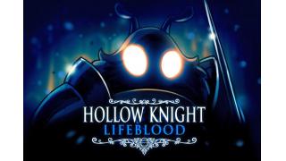 Hollow Knight Lifeblood 生命の血 アップデートとホロウナイトの隠しイベント 18 7 14更新 すたいるのブロマガ ブロマガ
