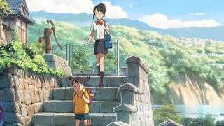 君の名は を想う 三葉の名に込められたメッセージ Suwaviolaのブロマガ ブロマガ 君の名は を想う 三葉の名に込められたメッセージ Suwaviolaのブロマガ ブロマガ
