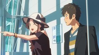 君の名は を想う 三葉の名に込められたメッセージ Suwaviolaのブロマガ ブロマガ