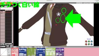 モデリング Mmdでチラつく白い線について ポリめりmmd ブロマガ