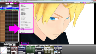 フレームレートとaviファイル出力のナゾ ポリめりmmd ブロマガ