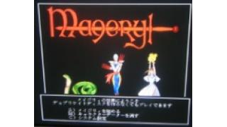 攻略サイトを作ろう７ Fc 魍魎戦記madara Dc ジャイアントグラム全日本プロレス３ 小川良成 模型屋 友の会 ブロマガ