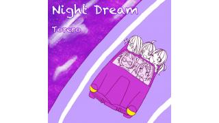 Night Dream 歌詞 Heisei Suvivor ブロマガ