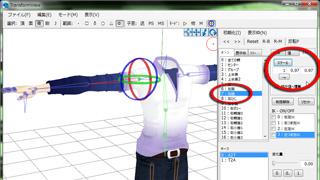 ガチ初心者でもイケる お着替え講座 の作業手順まとめ うちのねーちゃんが普憫さんの大ファンなのでうんぬん ブロマガ