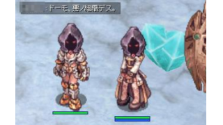 Ragnarokonline 1stキャラ再生計画 Luk型徒歩両手ルーンナイトへ おこめ式自動車工房 ブロマガ