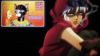 ジョジョの奇妙な冒険scから考えるタロットとエジプト神話 第4の神 バステト 箱からあふれたアレやコレ ブロマガ