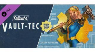 Fallout 4 Vault Tec Workshop ちょこっと だいたいゲーム ブロマガ