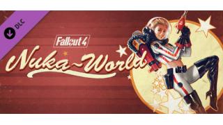 Fallout 4 シーズンパス最後のdlc Nuka World だいたいゲーム ブロマガ