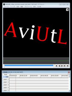 Aviutlでのエンコードあれこれ Aviutlの小言 ブロマガ