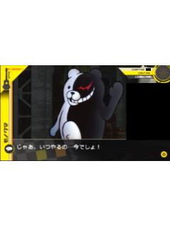 I Wanna Be The Guy ボスラッシュtaトーナメント 概要 死体安置所 ブロマガ