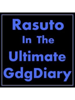 赤組の応援歌とかに使えそうな替え歌 Rasuto In The Ultimategdgdiary ブロマガ