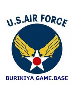 ナウいヤングな配信方法 ブロマガ