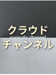 クリエイター奨励プログラムの確定申告はニコニコポイントも対象になる模様 クラウドチャンネル ブロマガ