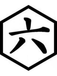 六角凧放送局se情報 六角凧放送局情報手帳 ブロマガ