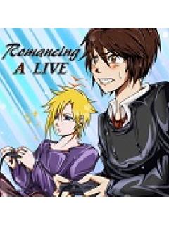 Fft ラムザひとり旅 レベル99 ジョブマスタークリア 打越ストレートのブロマガ ブロマガ