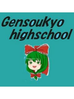 高校野球シミュレーション4の生放送の後書き 14日目 放送記録などの発信ページ ブロマガ