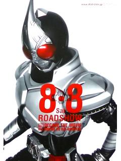 カオスブレイカー ダークアウェイクの新規勢と初心者勢の方に対してのオススメ情報 剣崎のカオスブレイカー ダークアウェイクnews ブロマガ