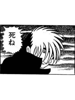 今から無課金でセガnet Mj麻雀やるなら Mjに関して ブロマガ