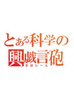 メロディー作成技法その モードの色彩スペクトル 明るい曲 暗い曲の作り方 なはじーんのdtmブロマガ ブロマガ