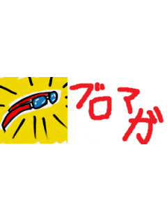 俺的バイオハザードシリーズおすすめ紹介 ぴぴだのブロマガ ブロマガ