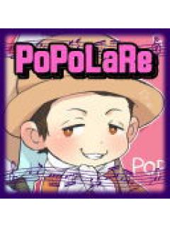 アニメ やはり俺の青春ラブコメはまちがっている 超会議周辺で聖地巡礼 ポポラーレのブロマガ ブロマガ