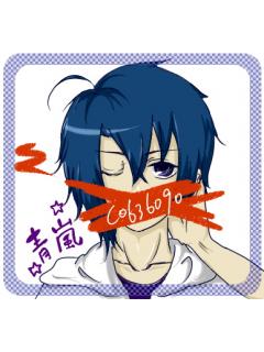 声真似レパートリー 漆黒の堕天使 ブロマガ 声真似レパートリー 漆黒の堕天使 ブロマガ