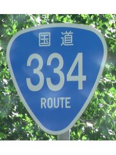 第三回三次元アイドル杯 実施要項 私的倉庫 ブロマガ