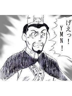 ファイナルファンタジー７リメイク ガハハハハ す昆布のブロマガ ブロマガ