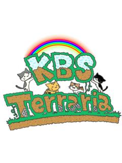 Kbs Terrariaの縛りや概要について との 猫自慢 のブロマガ ブロマガ